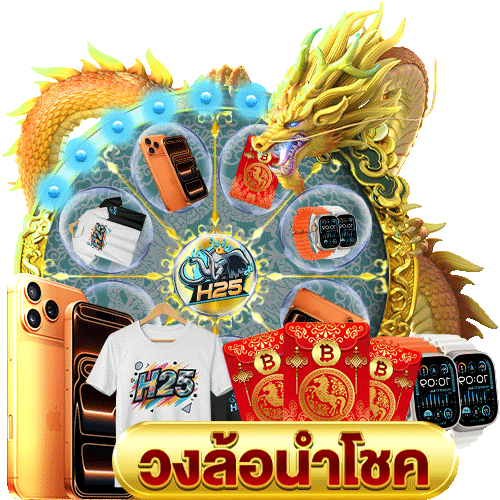 เครดิต ฟรี ค่าย 918kiss ทดลองเล่นสนุกได้ไม่ต้องลงทุน